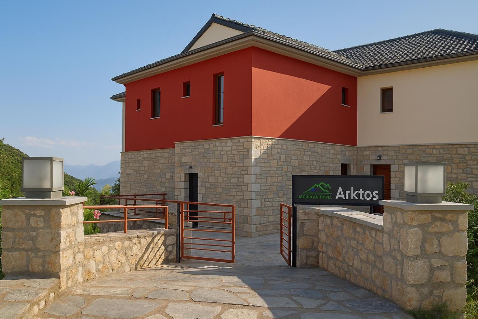 Arktos 3* Ioannina