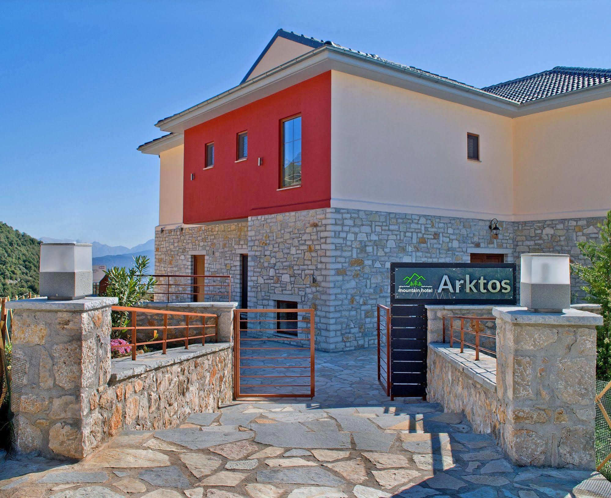 Arktos Hotel