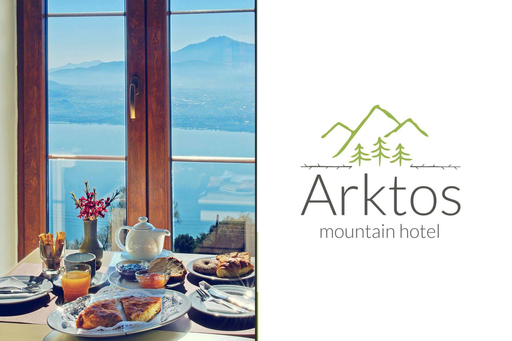 Hotel Arktos 3*